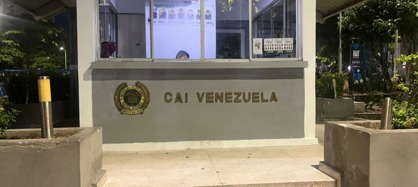 Imagen de WhatsApp 2025-11-24 a las 18.09.33_a71a442f Imagen de WhatsApp 2025-11-24 a las 18.09.33_a71a442f
